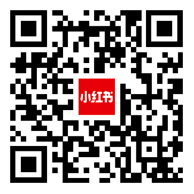 小红书二维码